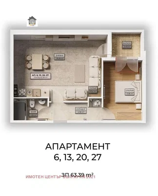 Σαλόνι