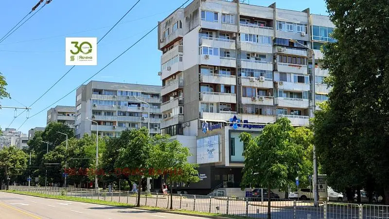 Dnevni boravak