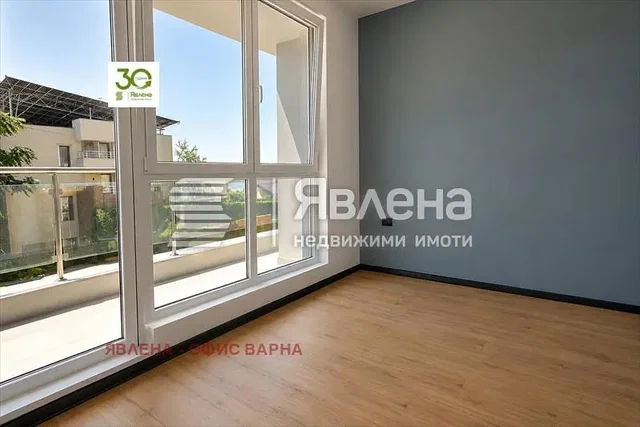 Σαλόνι