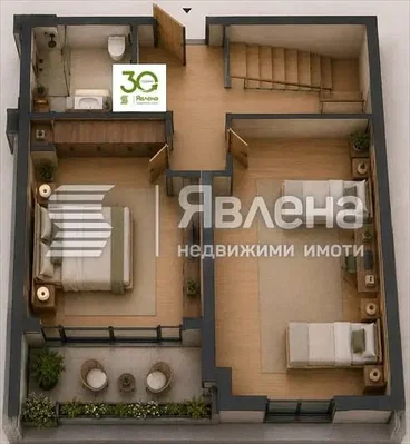Dnevni boravak