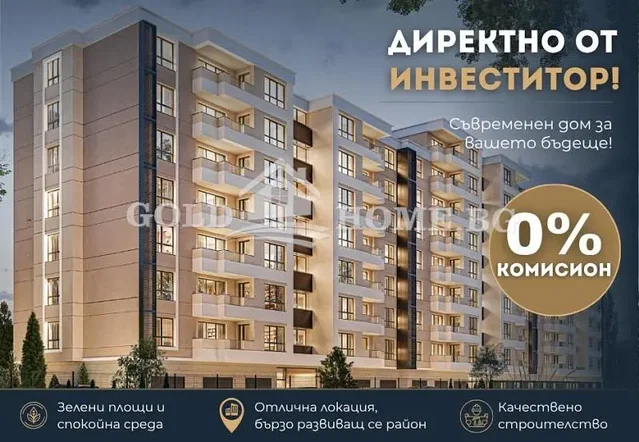 Σαλόνι