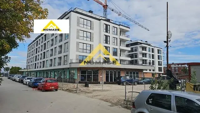 Dnevni boravak