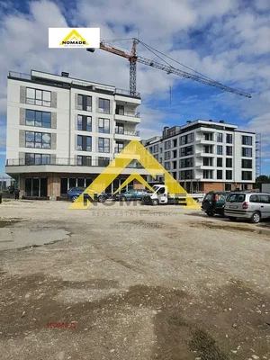 Dnevni boravak