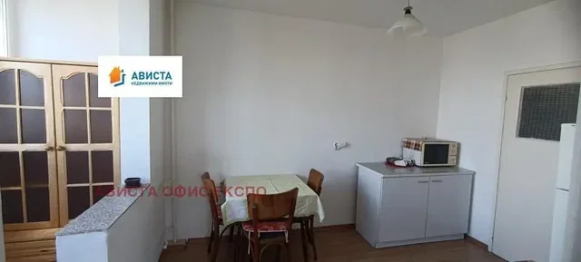 Dnevna soba