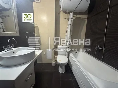 Dnevna soba