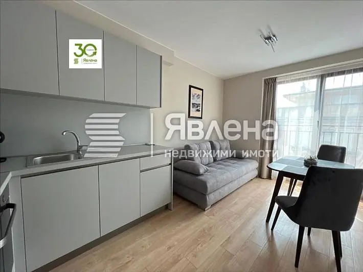 Dnevna soba