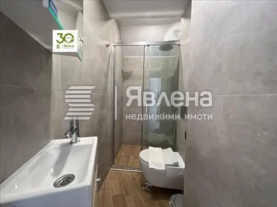Dnevna soba