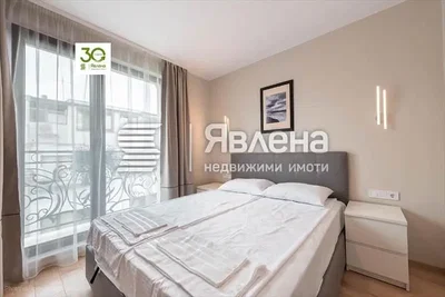 Dnevna soba