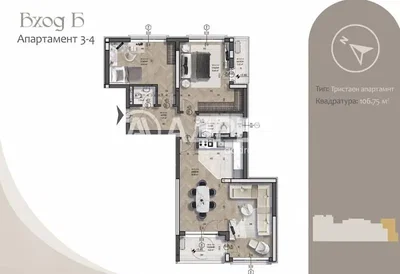 Woonkamer