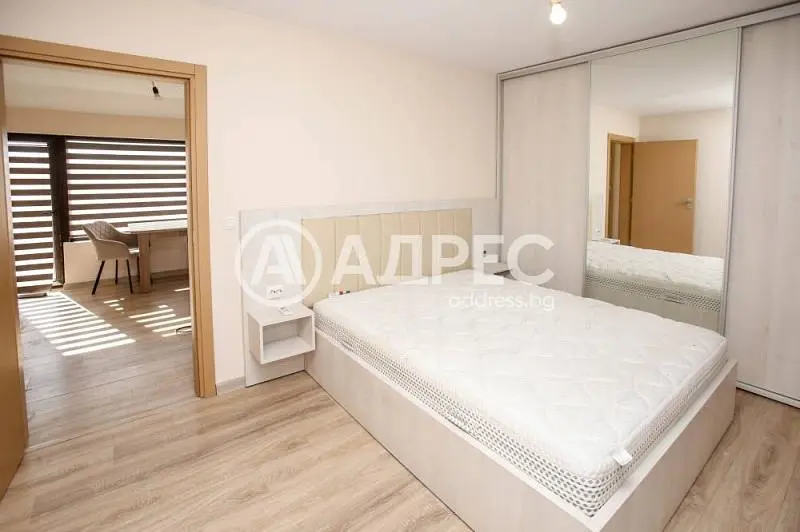 Dnevna soba