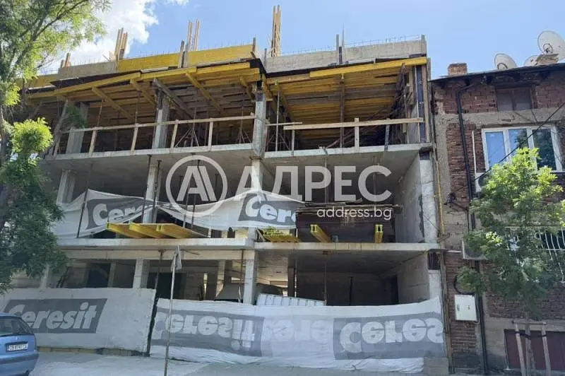 Oturma odası