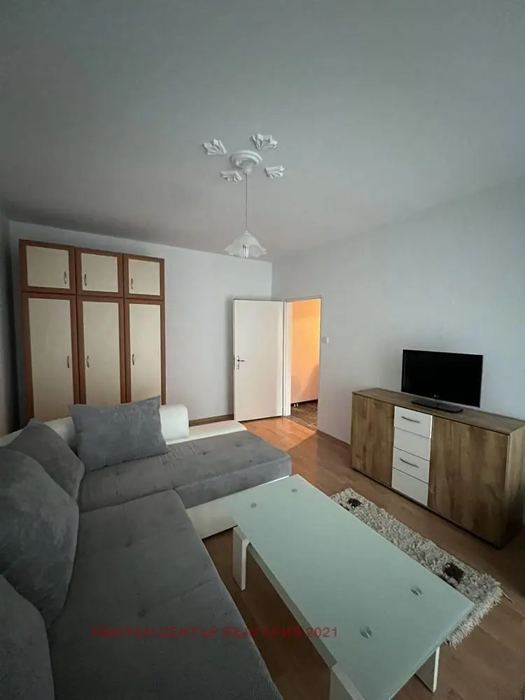 Oturma odası