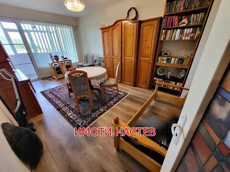 Oturma odası