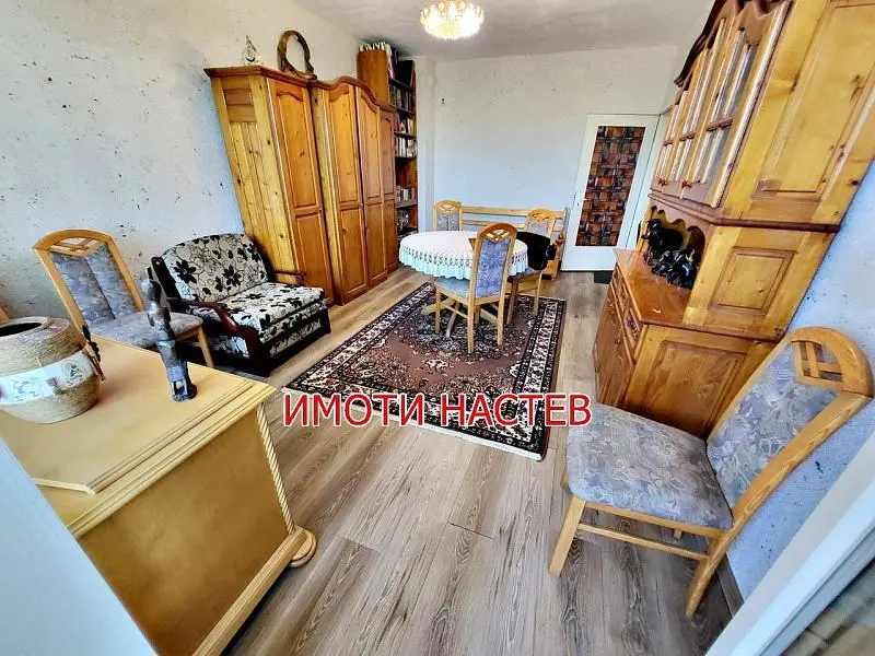 Oturma odası