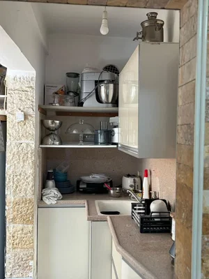 Dnevni boravak