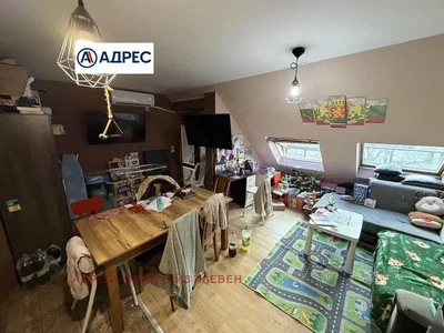 Σαλόνι