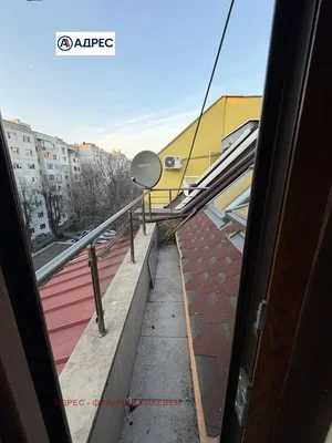 Σαλόνι
