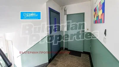 Oturma odası