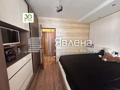 Dnevna soba