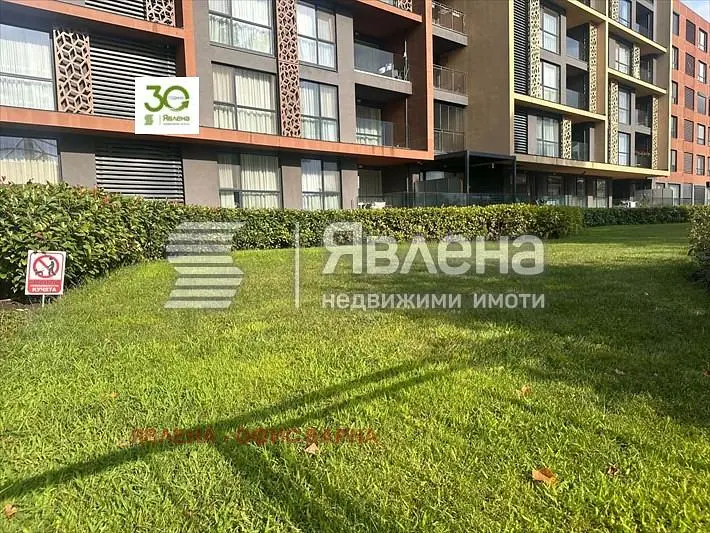 Dnevna soba