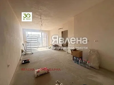 Dnevna soba