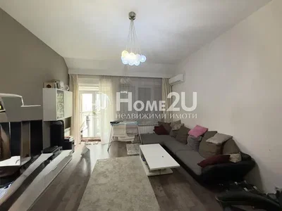 Oturma odası