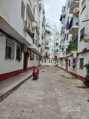 أخرى