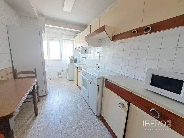 أخرى