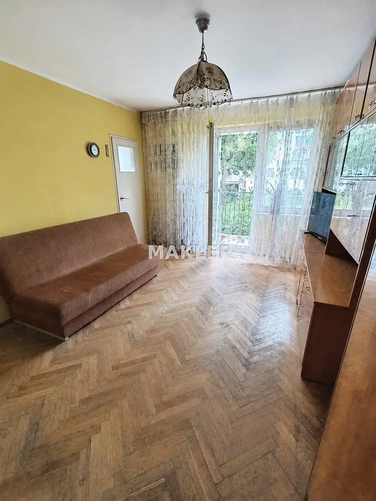 Άλλο