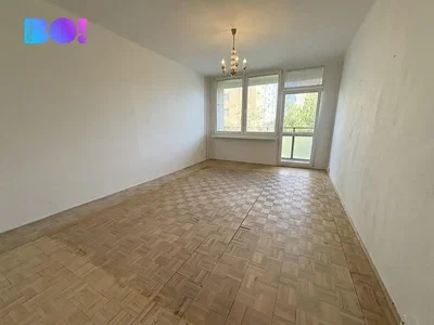Остало
