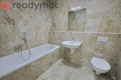Друго