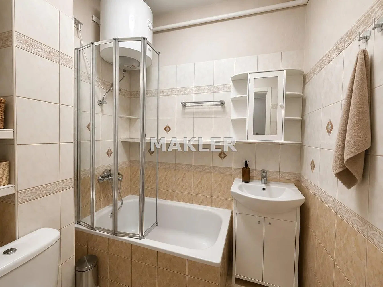 Άλλο