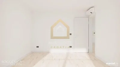 Остало