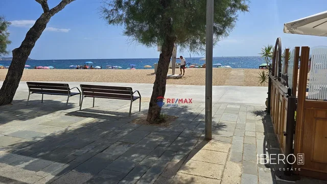 Ostale
