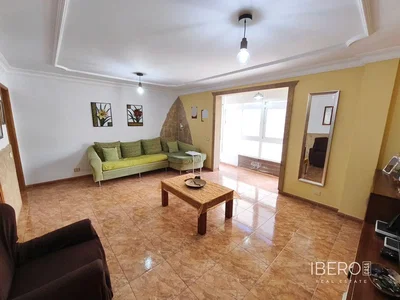 Otro