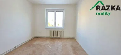 Остало