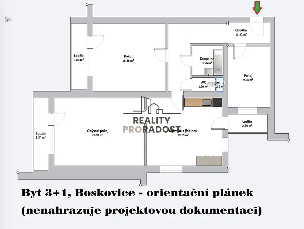 Άλλο