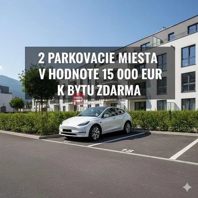 Άλλο
