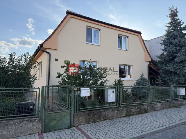 Άλλο
