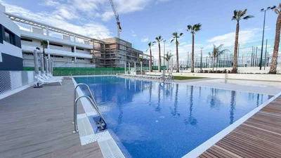 Остало