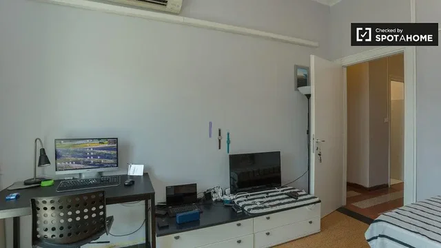 Σαλόνι