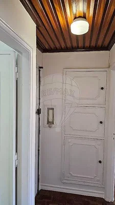 Σαλόνι