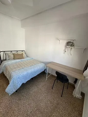Хол