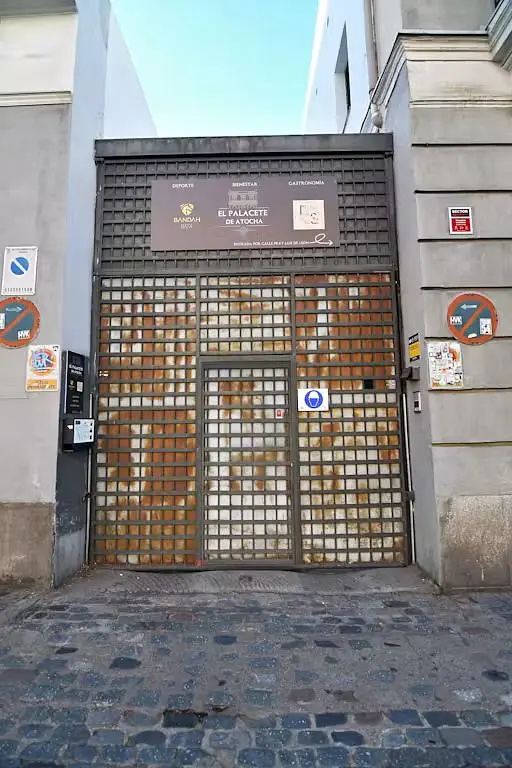 Σαλόνι