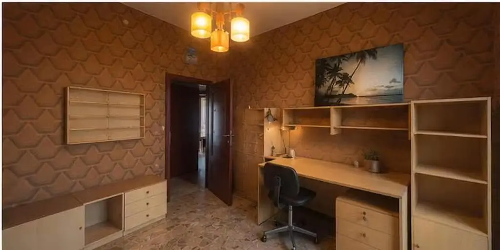 Хол