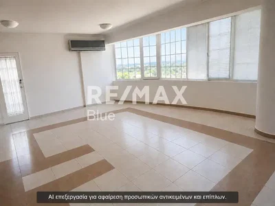 Σαλόνι
