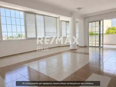 Σαλόνι