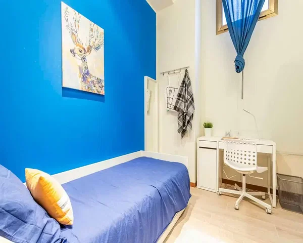 Σαλόνι