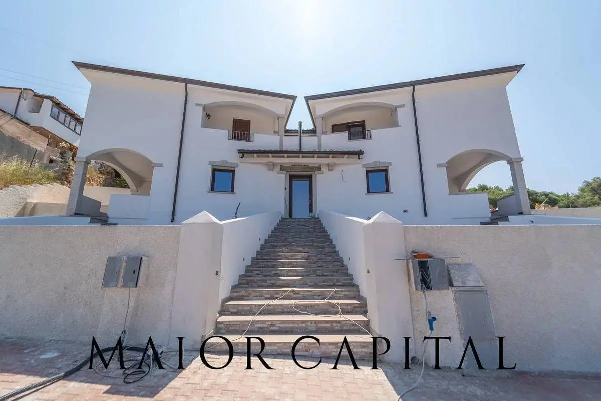 Άλλο