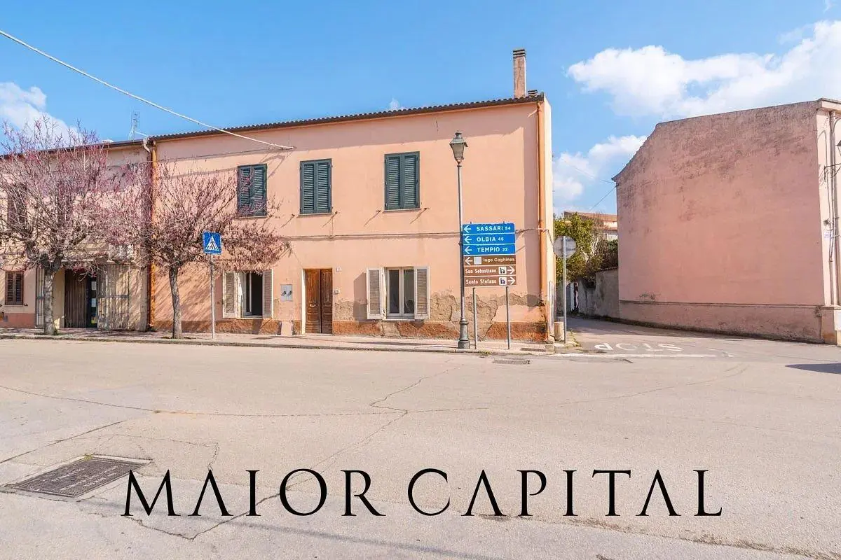 Άλλο